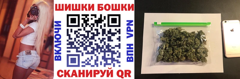 Купить наркотики сайты Белёв ГАШИШ АМФЕТАМИН Метамфетамин Мефедрон Каннабис A PVP COCAIN