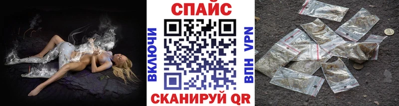купить наркоту  Белёв  БУТИРАТ вода 