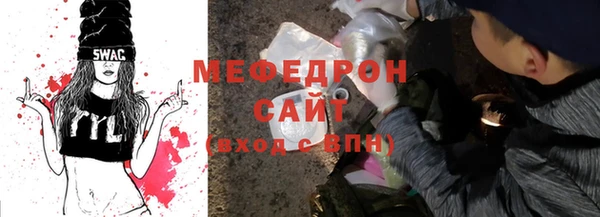 твердый Пестово