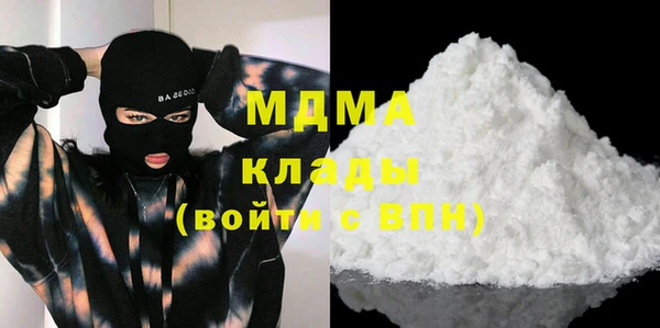 прущая мука Покров