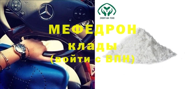 Альфа ПВП Покровск