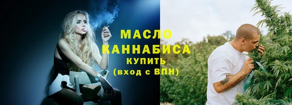 скорость Переславль-Залесский