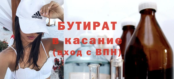 скорость Переславль-Залесский