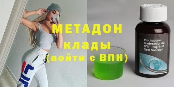 Альфа ПВП Покровск