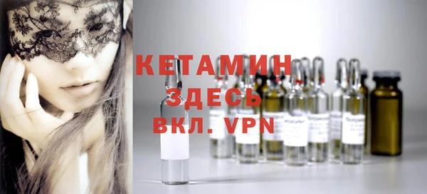 скорость Переславль-Залесский
