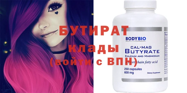 твердый Пестово