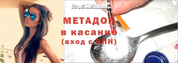 амф Пересвет