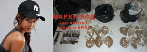 Альфа ПВП Покровск