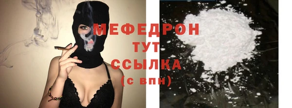 скорость Переславль-Залесский