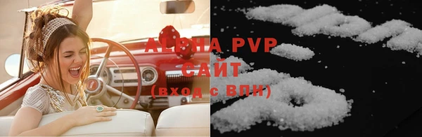 прущая мука Покров