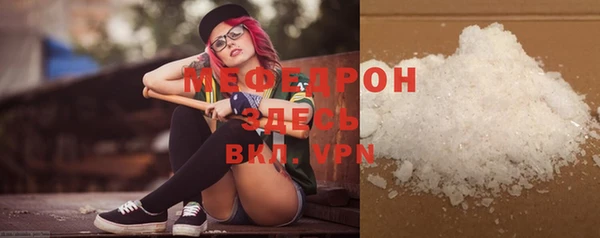 Альфа ПВП Покровск