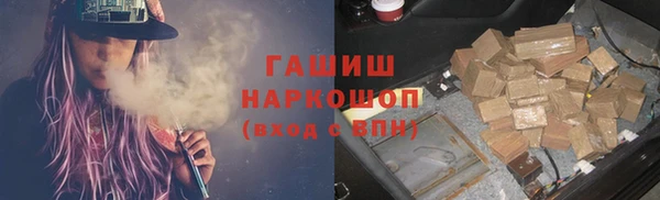 прущая мука Покров