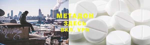 твердый Пестово