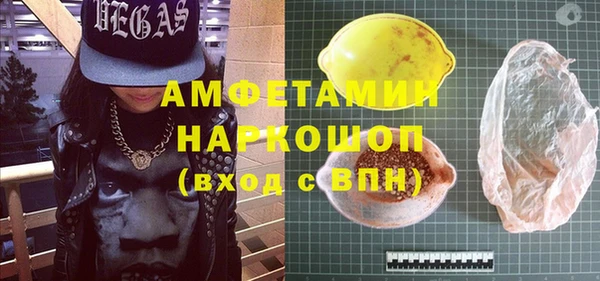 твердый Пестово