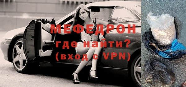скорость Переславль-Залесский