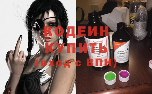 скорость Переславль-Залесский