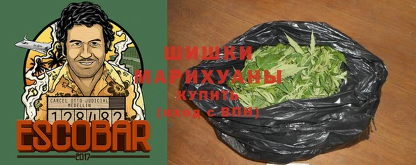 спайс Пенза
