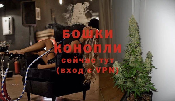 Альфа ПВП Покровск