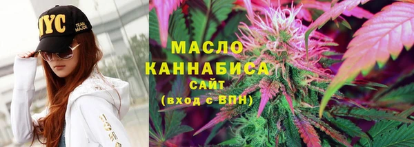 альфа пвп Покачи