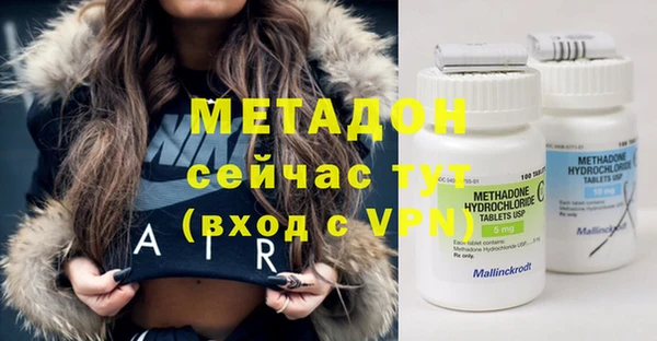 прущая мука Покров