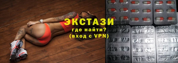 Альфа ПВП Покровск