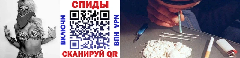 Метамфетамин пудра  Белёв 
